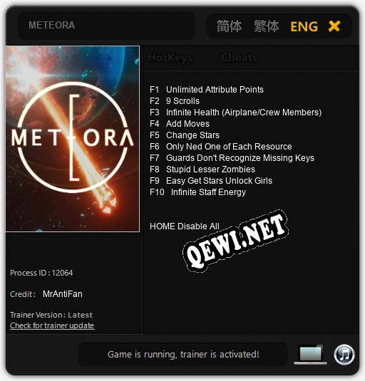 METEORA: ТРЕЙНЕР И ЧИТЫ (V1.0.66)