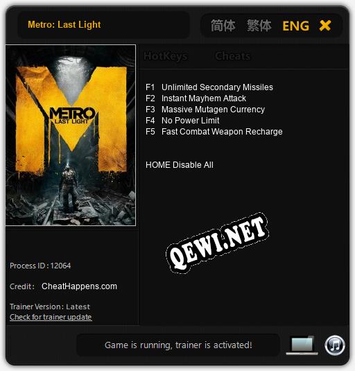 Metro: Last Light: ТРЕЙНЕР И ЧИТЫ (V1.0.38)