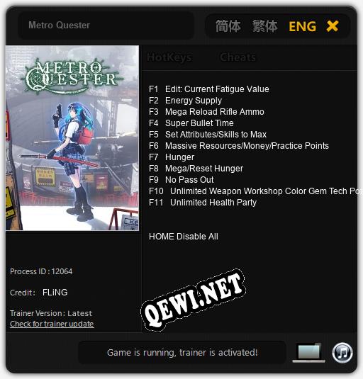 Metro Quester: ТРЕЙНЕР И ЧИТЫ (V1.0.50)