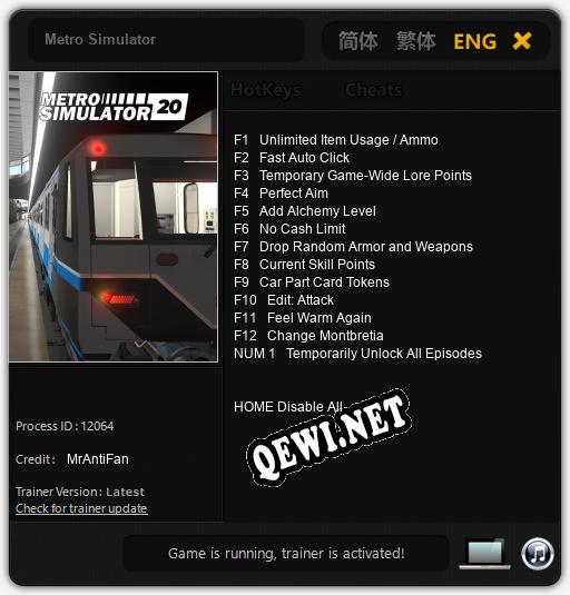 Трейнер для Metro Simulator [v1.0.8]