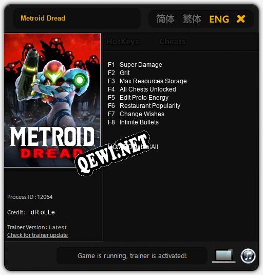 Metroid Dread: Трейнер +8 [v1.2]
