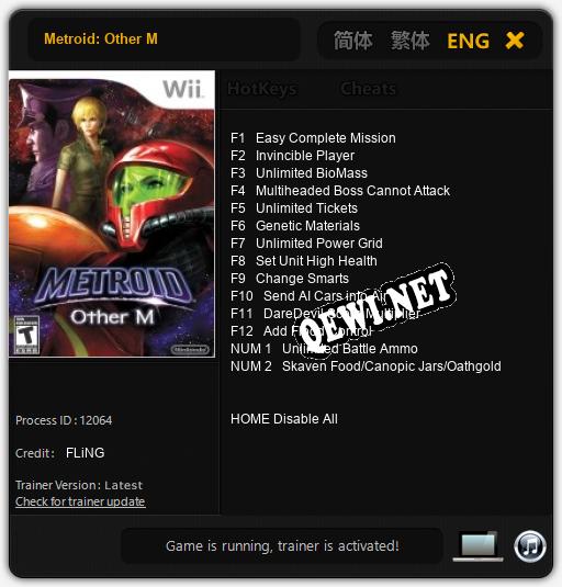 Трейнер для Metroid: Other M [v1.0.8]