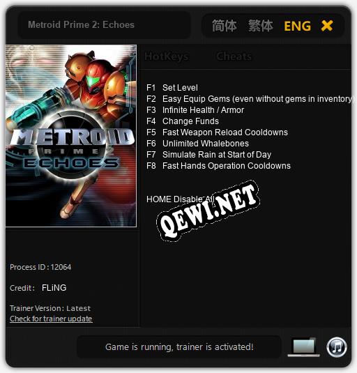 Трейнер для Metroid Prime 2: Echoes [v1.0.4]