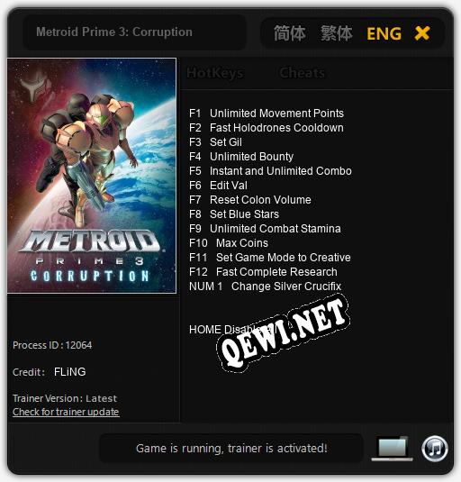 Трейнер для Metroid Prime 3: Corruption [v1.0.4]