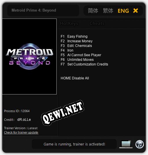 Metroid Prime 4: Beyond: Трейнер +7 [v1.3]