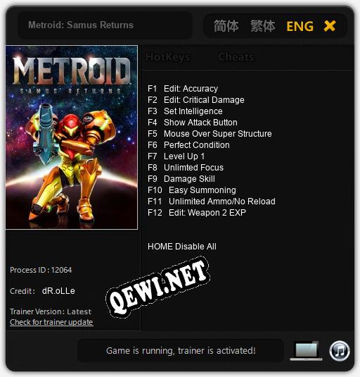 Трейнер для Metroid: Samus Returns [v1.0.8]