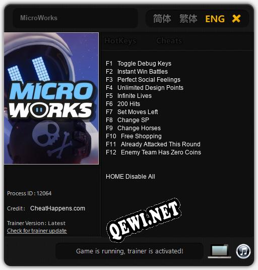 MicroWorks: Трейнер +12 [v1.7]