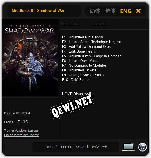 Middle-earth: Shadow of War: ТРЕЙНЕР И ЧИТЫ (V1.0.33)