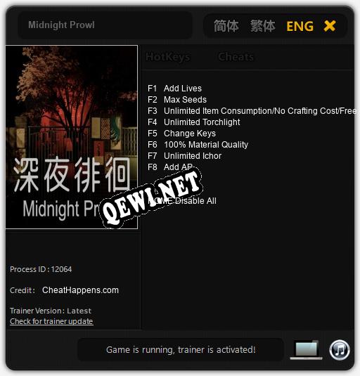 Midnight Prowl: Читы, Трейнер +8 [CheatHappens.com]