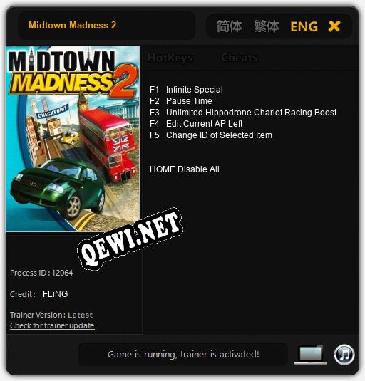 Трейнер для Midtown Madness 2 [v1.0.3]