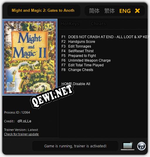 Might and Magic 2: Gates to Another World: Трейнер +8 [v1.1]