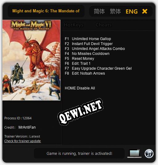 Might and Magic 6: The Mandate of Heaven: Читы, Трейнер +8 [MrAntiFan]