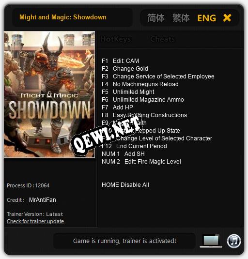 Might and Magic: Showdown: ТРЕЙНЕР И ЧИТЫ (V1.0.35)