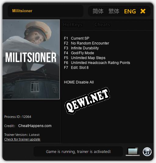 Militsioner: Читы, Трейнер +7 [CheatHappens.com]