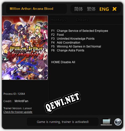 Million Arthur: Arcana Blood: Трейнер +6 [v1.5]