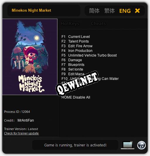 Minekos Night Market: ТРЕЙНЕР И ЧИТЫ (V1.0.21)