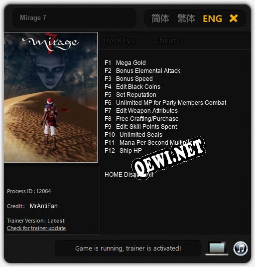 Mirage 7: ТРЕЙНЕР И ЧИТЫ (V1.0.93)