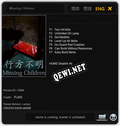 Missing Children: Трейнер +7 [v1.3]