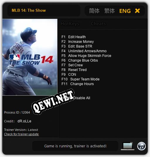 Трейнер для MLB 14: The Show [v1.0.3]