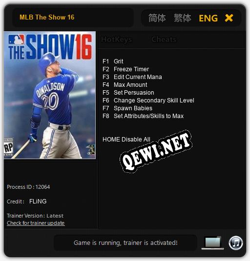 MLB The Show 16: ТРЕЙНЕР И ЧИТЫ (V1.0.4)