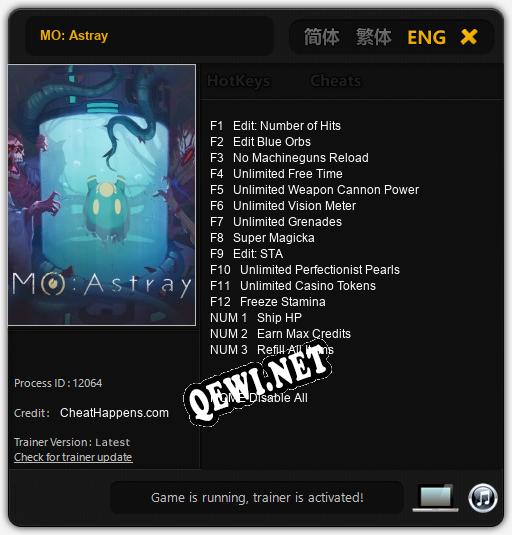 MO: Astray: Трейнер +15 [v1.3]