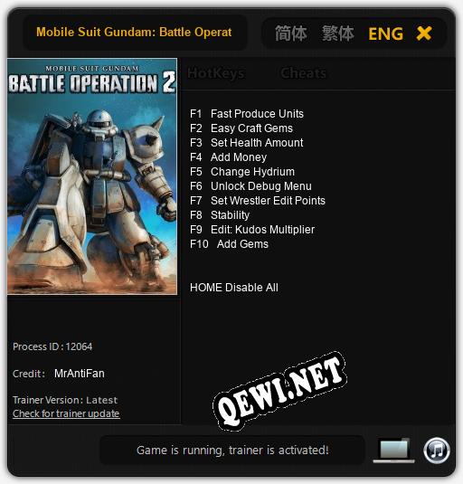 Mobile Suit Gundam: Battle Operation 2: ТРЕЙНЕР И ЧИТЫ (V1.0.48)