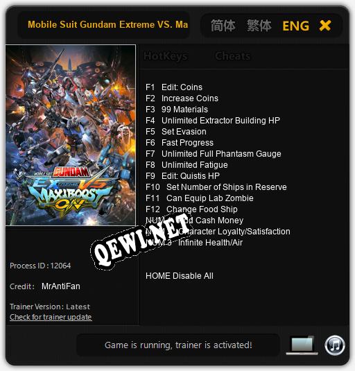 Mobile Suit Gundam Extreme VS. Maxiboost ON: Читы, Трейнер +15 [MrAntiFan]