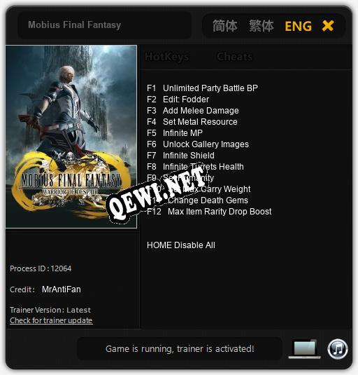 Mobius Final Fantasy: ТРЕЙНЕР И ЧИТЫ (V1.0.76)