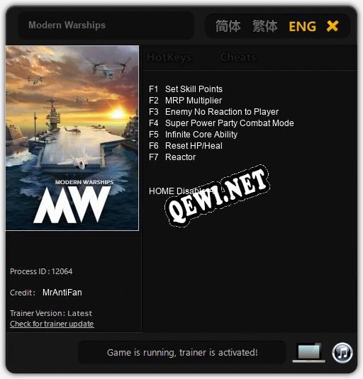 Modern Warships: ТРЕЙНЕР И ЧИТЫ (V1.0.65)