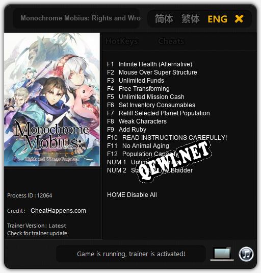 Monochrome Mobius: Rights and Wrongs Forgotten: ТРЕЙНЕР И ЧИТЫ (V1.0.23)