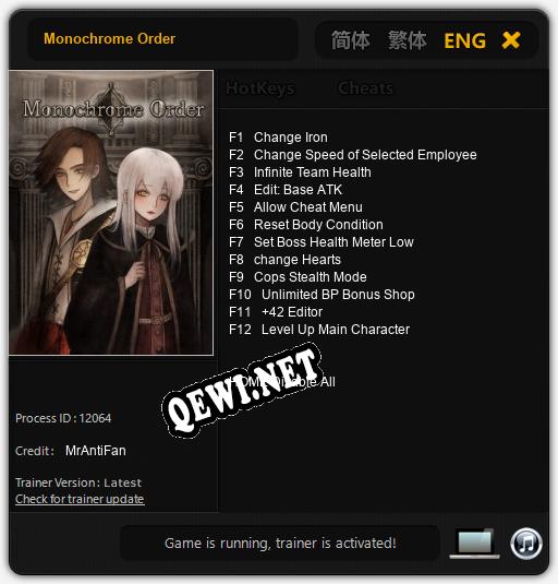 Monochrome Order: Читы, Трейнер +12 [MrAntiFan]