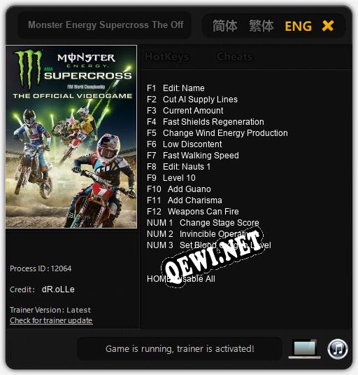 Monster Energy Supercross The Official Videogame: Трейнер +15 [v1.1]