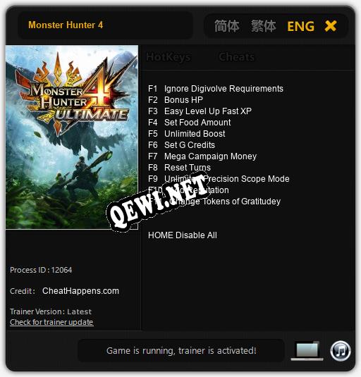 Трейнер для Monster Hunter 4 [v1.0.4]
