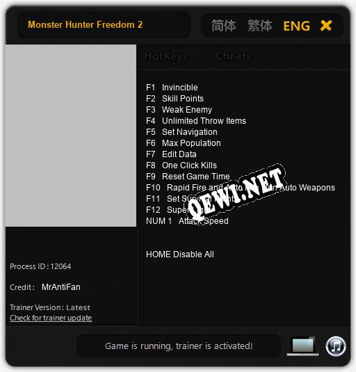 Monster Hunter Freedom 2: Читы, Трейнер +13 [MrAntiFan]