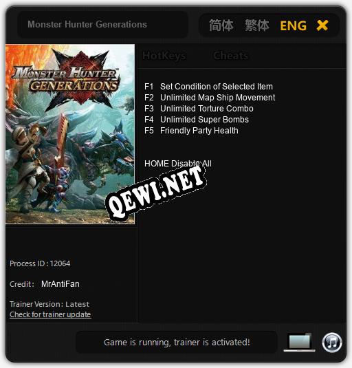 Monster Hunter Generations: ТРЕЙНЕР И ЧИТЫ (V1.0.4)