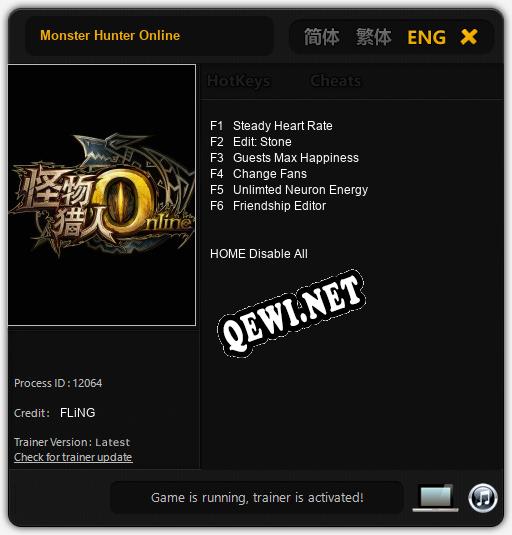 Трейнер для Monster Hunter Online [v1.0.4]