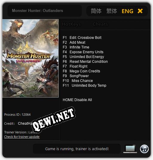 Трейнер для Monster Hunter: Outlanders [v1.0.8]