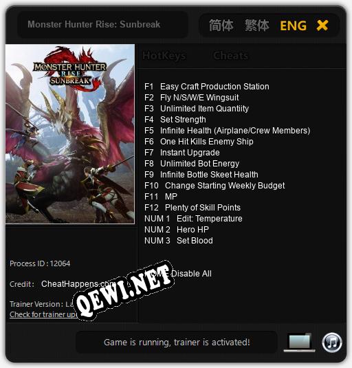 Трейнер для Monster Hunter Rise: Sunbreak [v1.0.4]