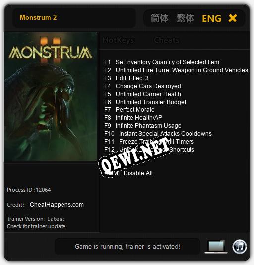 Monstrum 2: Читы, Трейнер +12 [CheatHappens.com]