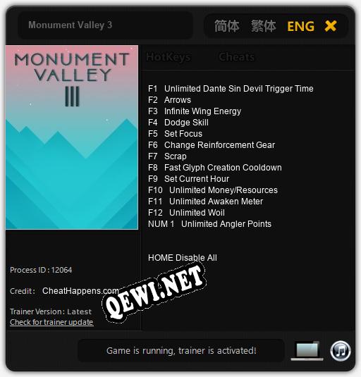 Monument Valley 3: Читы, Трейнер +13 [CheatHappens.com]