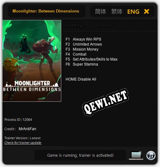 Moonlighter: Between Dimensions: ТРЕЙНЕР И ЧИТЫ (V1.0.91)