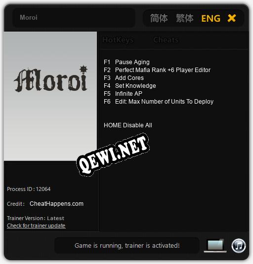 Трейнер для Moroi [v1.0.7]