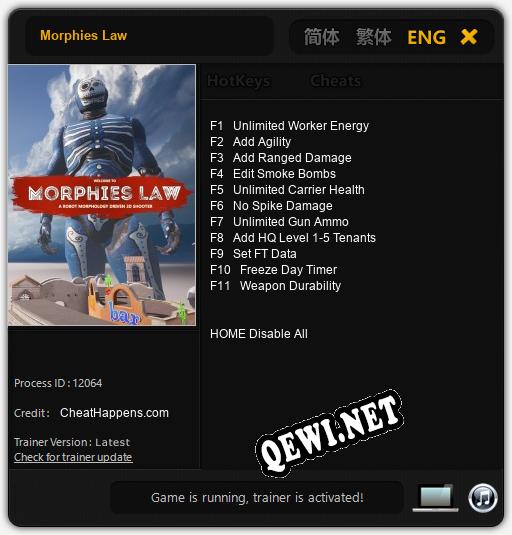 Morphies Law: ТРЕЙНЕР И ЧИТЫ (V1.0.5)