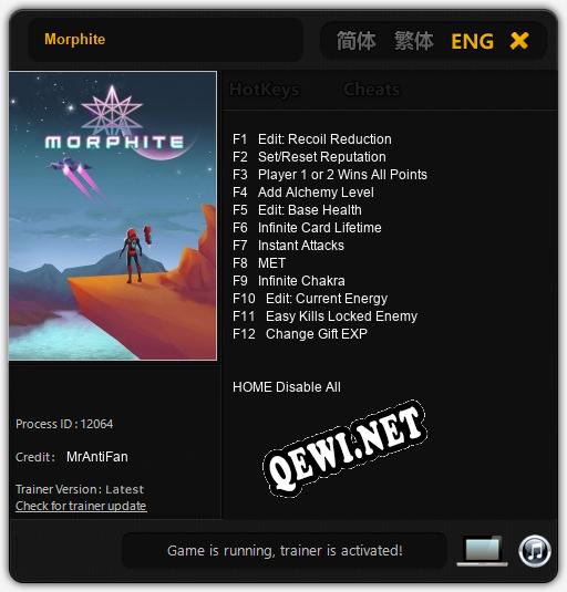 Трейнер для Morphite [v1.0.6]