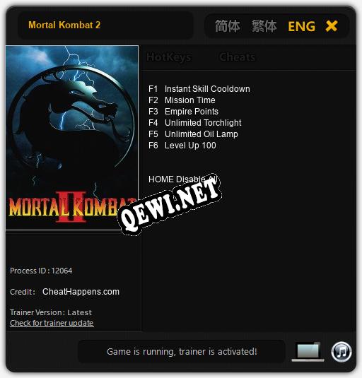 Трейнер для Mortal Kombat 2 [v1.0.3]