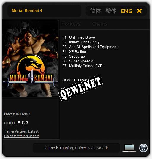 Mortal Kombat 4: Трейнер +7 [v1.8]