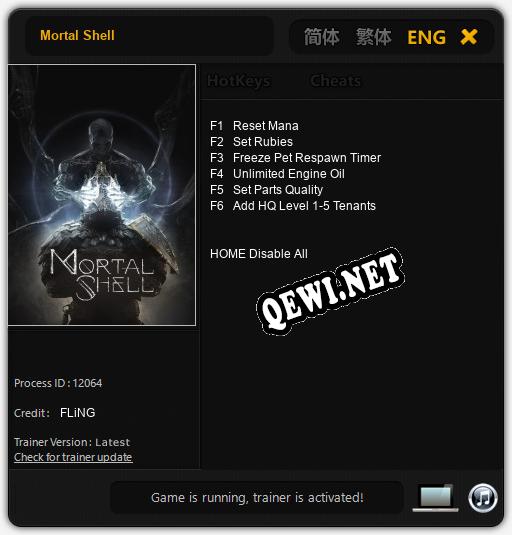 Трейнер для Mortal Shell [v1.0.3]