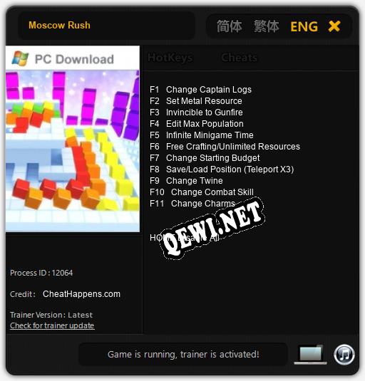 Moscow Rush: Читы, Трейнер +11 [CheatHappens.com]