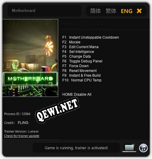 Трейнер для Motherboard [v1.0.2]