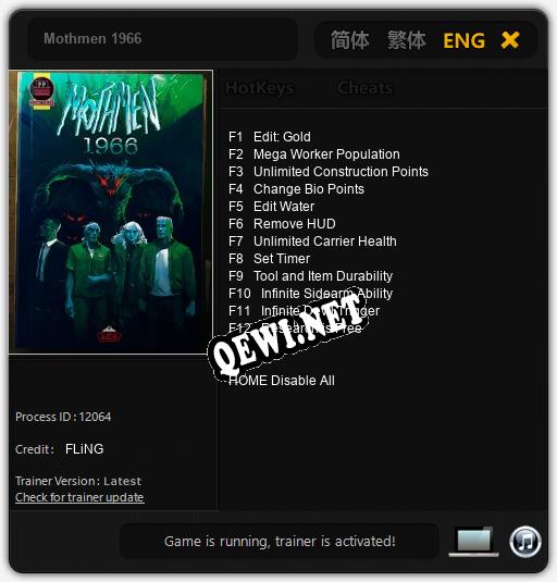 Трейнер для Mothmen 1966 [v1.0.3]